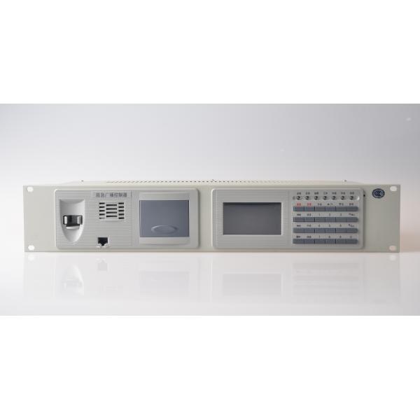 HGM3200总线制消防应急广播控制器
