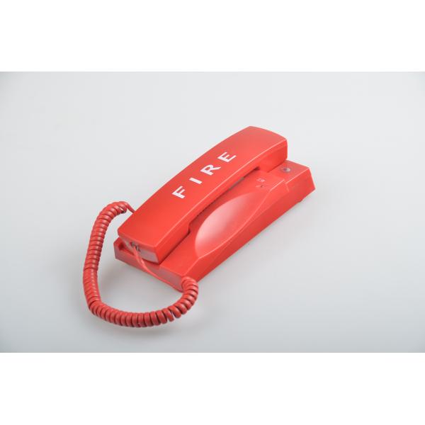 HD312S 总线制消防电话分机